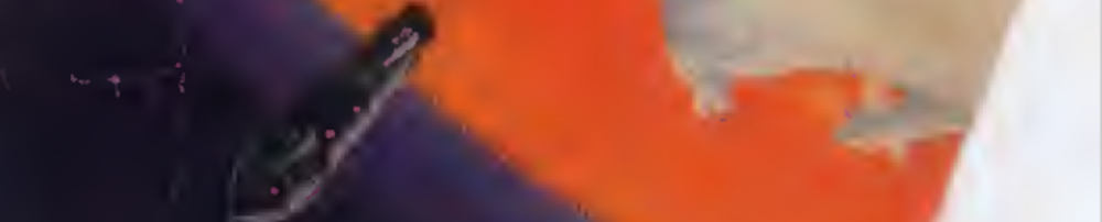 Links vor dunklem (violettem) Hintergrund zwei Raumschiffe, Mitte und rechts in orange und weiß die Mars-Oberfläche, ganz rechts ein weißer Fleck, der durch Abriss des Covers entstanden ist. Das Ganze ist ein typisches 'künstlerisches' Cover der Pulp Fiction der 1930er - hier nur ein kleiner Ausschnitt, vergrößert im Vergleich zum Original und deshalb noch unschärfer als dieses.