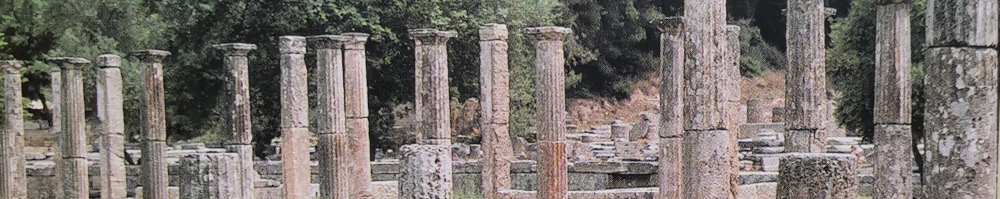 Pausanias: Reisen in Griechenland. Olympia